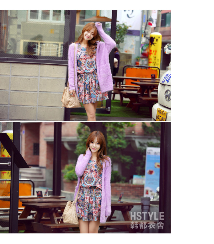 <em>韩都衣舍</em> 韩版2014春装新款女装V领直筒纯色