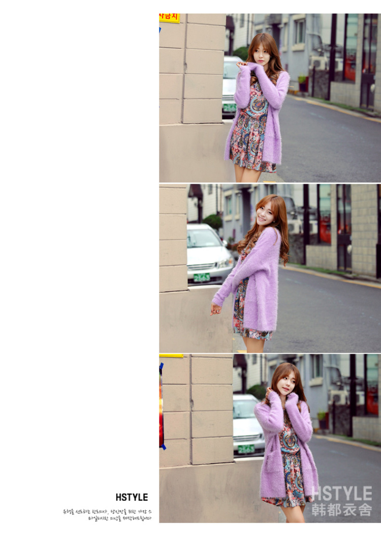 <em>韩都衣舍</em> 韩版2014春装新款女装V领直筒纯色