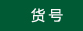 
                                                            毛毛雨80支长绒棉 纱布小毛巾纯棉方巾新生宝宝儿童口水巾洗脸巾 方巾 蓝色单条装 80支纱                