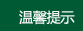 
                                                            毛毛雨80支长绒棉 纱布小毛巾纯棉方巾新生宝宝儿童口水巾洗脸巾 方巾 蓝色单条装 80支纱                