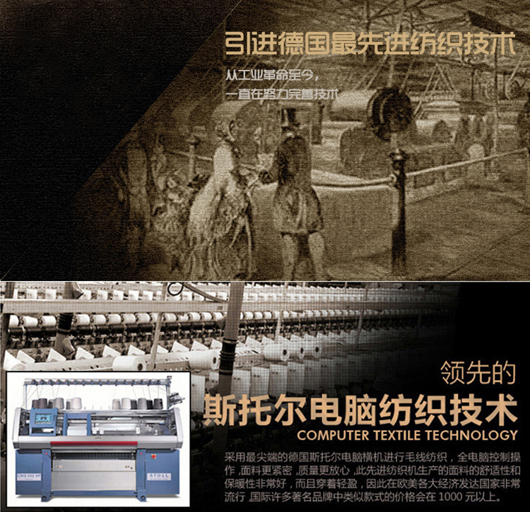 [货到付款]名龙秋冬新款 <em>男士高档羊绒开衫</em> 纯色