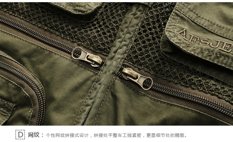 afs jeep战地吉普2014春装男士<em>马甲</em>男款<em>网眼马</em>