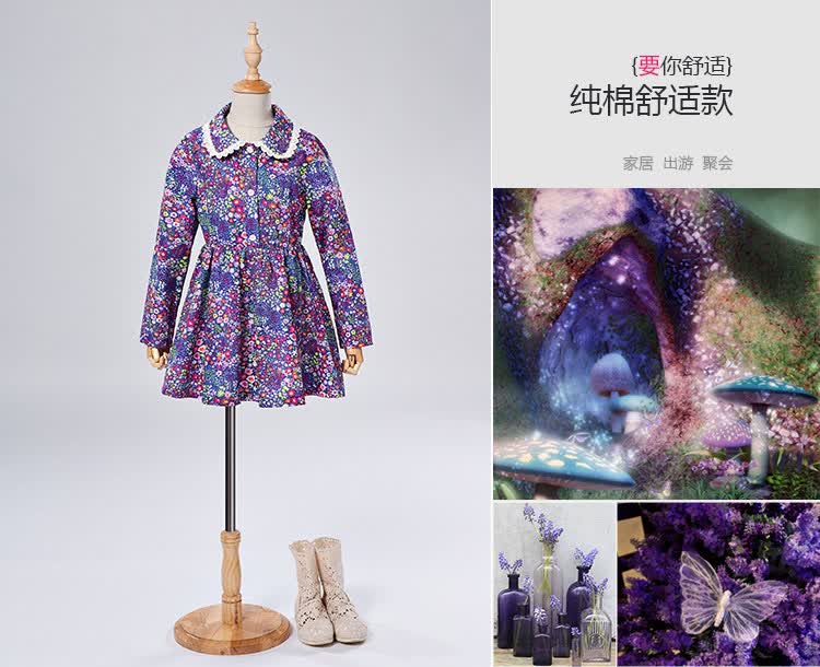 要要童装 <em>女童连衣裙</em>长袖<em>春秋款</em>韩版公主裙儿