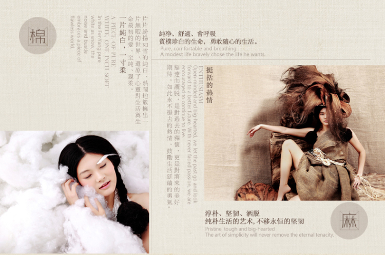 <em>茵曼</em> 冬新款<em>茵曼</em>女圆领<em>开衫毛衣</em>【VC834131