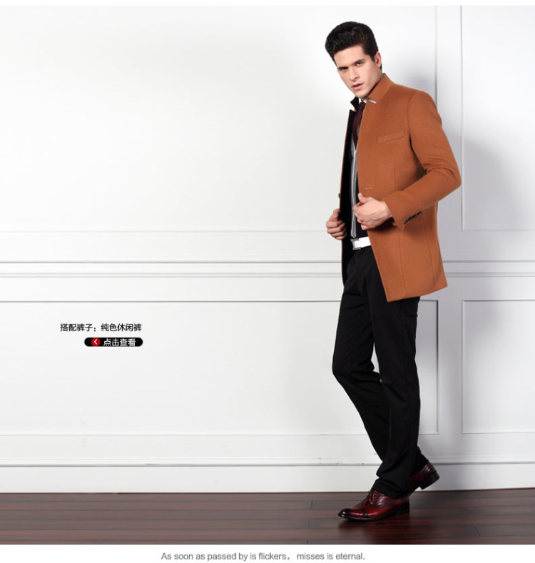 AZ男装2014冬季最新款 英伦修身羊毛呢大衣 男