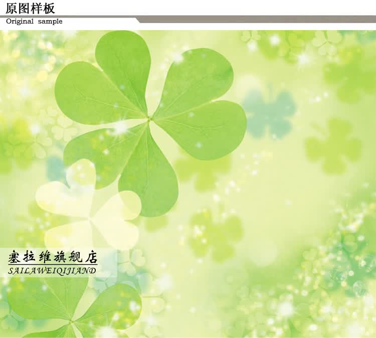 京东触屏版