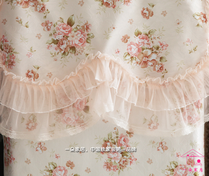 蕾丝柜机空调罩田园布艺立式空调罩子防尘罩柜