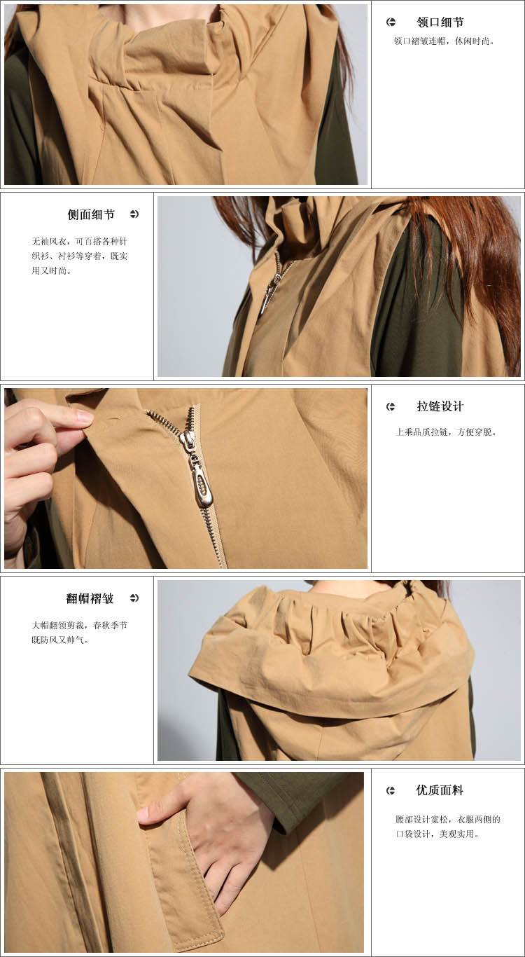 detree<em>地树</em> 2013<em>新款女装</em>中长款宽松休闲连帽