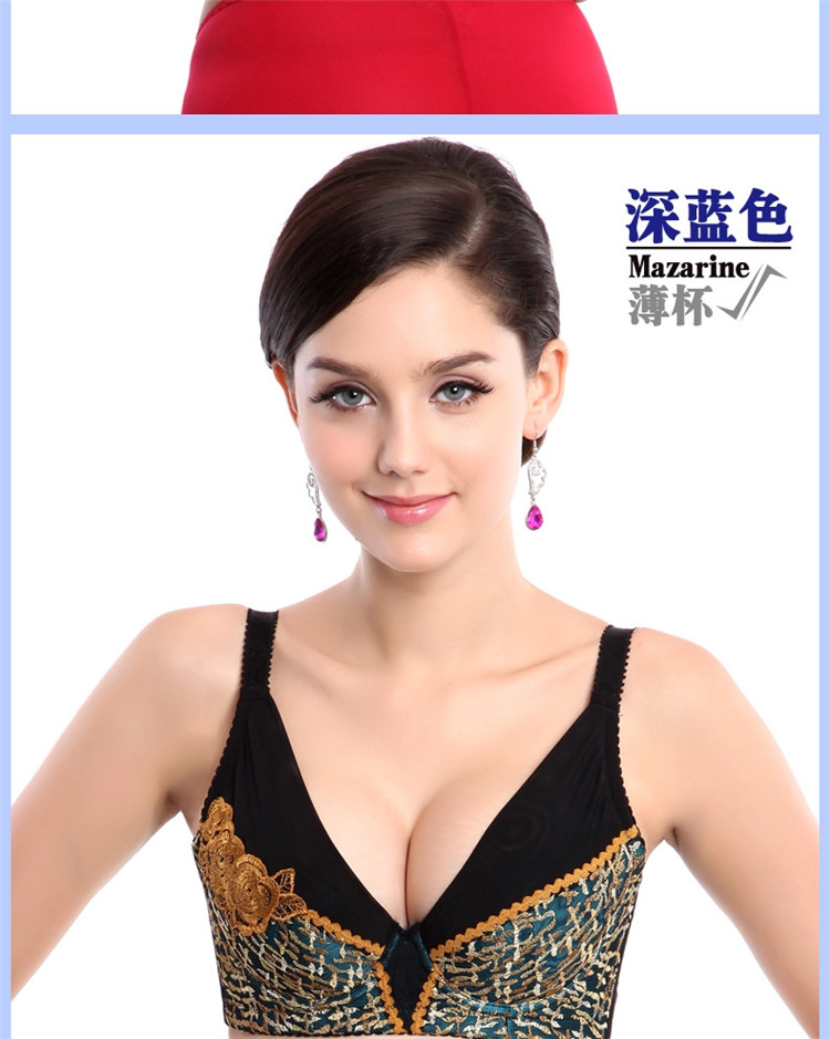 琳 情人结新品 女士刺绣花朵调整型聚拢<em>文胸</em>厚