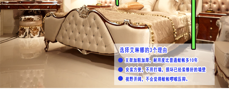 哈哈一宅三开门不打墙钓鱼杆式U型导轨不锈钢加粗落地式拉幕轨道蚊帐 巴洛克导轨粉色 1.8m床 宽180*长200