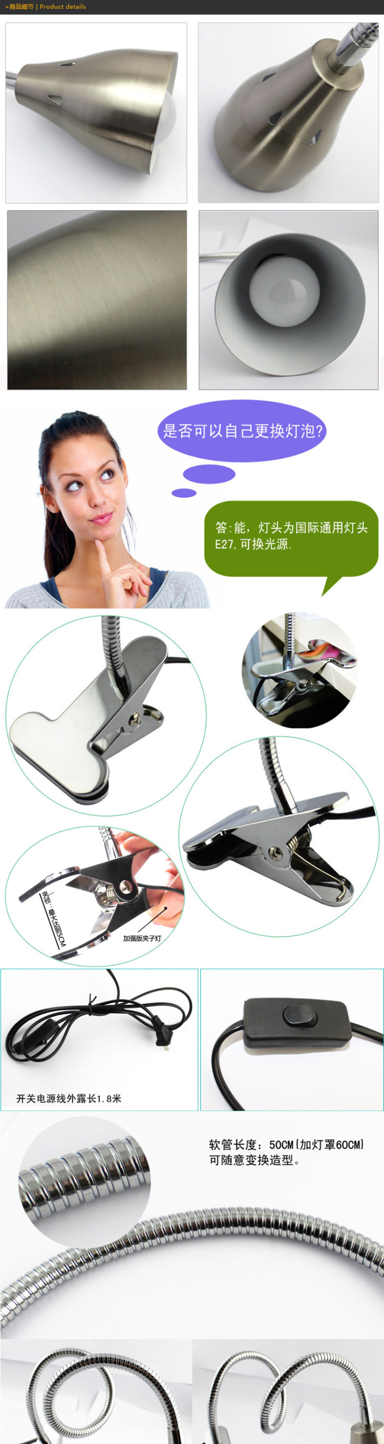 创华星 LED夹子台灯 led学习护眼 小台灯 床头灯 夹式鱼缸灯 学生专用台灯 暖白