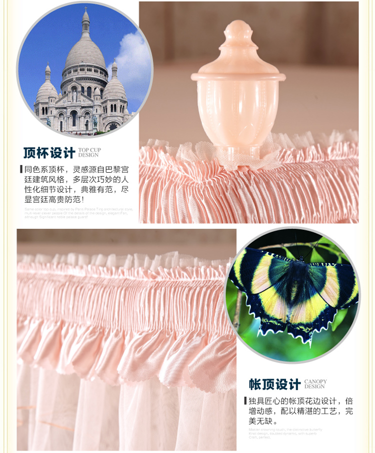 黛兰朵家纺宫廷式双人三开门25mm不锈钢落地蚊帐 香雅居-米色 2.0*2.2米床