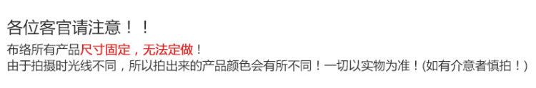 
                                        布络BuLuo中式全棉质地茶几布圆形方形实木餐桌布布艺 吉庆福鱼（可支持部分尺寸订做） 藏蓝色 70×70 cm                