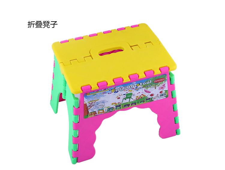 
                                        一口米便携式加厚折叠凳子小板凳矮凳马扎户外小凳子塑料钓鱼凳可承约70公斤                