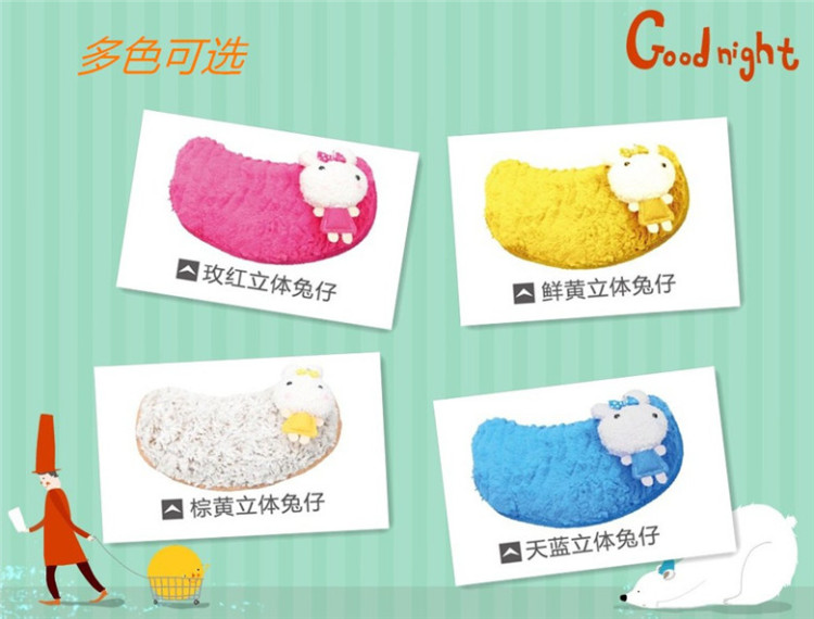 美美暖手宝暖宝宝充电取暖器卡通公仔绒毛家居办公用品
