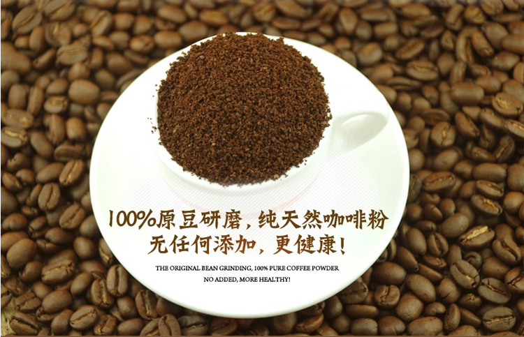 咖啡小镇cafetown挂耳咖啡 耶加雪菲挂耳式咖