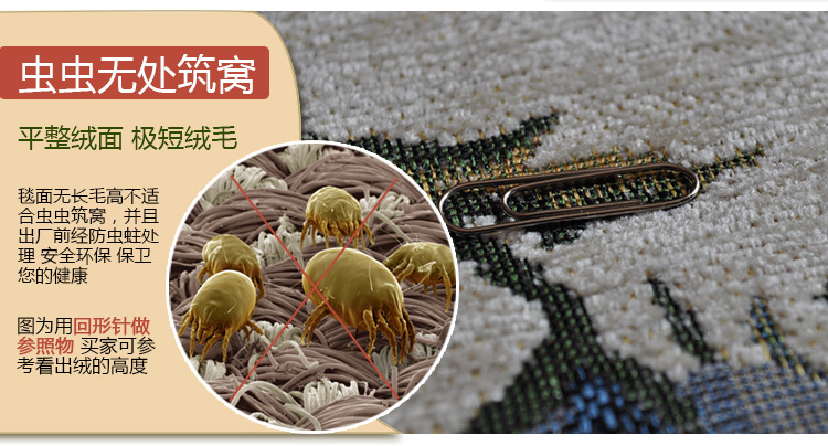 
                                                            易普美家 电脑椅卧室圆形欧式田园花朵机洗 ES205红白 900MMx900MM                
