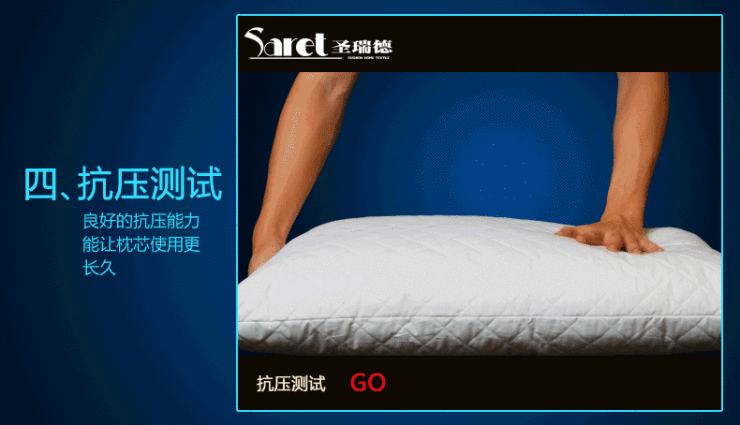 圣瑞德(saret) 天然木棉枕芯 立体枕头单人枕头芯48*74cm 纯棉品质酒店宾馆档次 2个天然木棉枕48*74 48*74cm