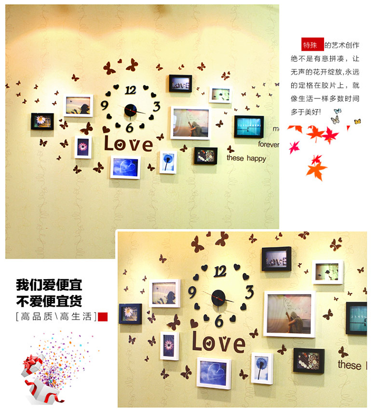 维佳 10框相片墙实木照片墙 墙贴钟表挂钟客厅创意相框墙 时尚 黑白混搭+遐思画芯 无痕蓝丁胶+蝴蝶墙贴+画芯