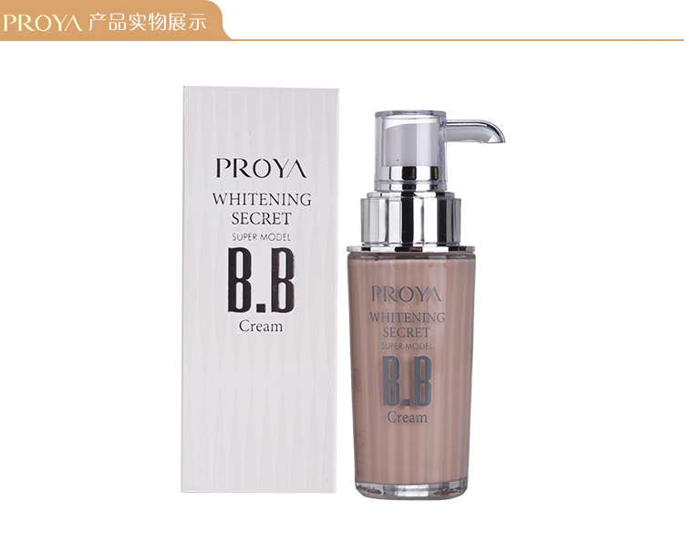 PROYA BB40ml 覸 - - ()