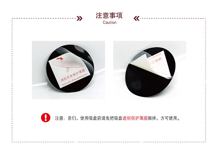 嘉宝（Garbath）吸盘浴室置物架 卫生间不锈钢收纳置物架超大间距双层置物架