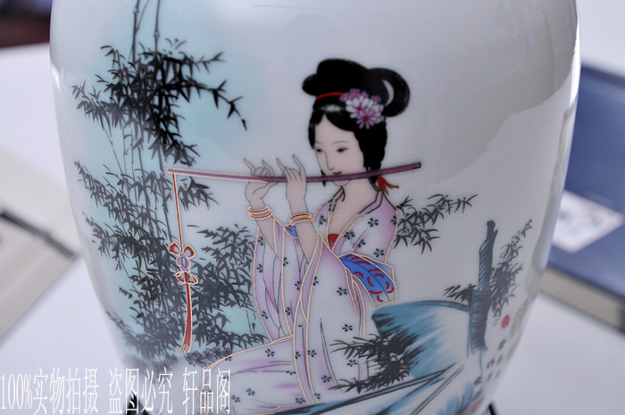 【轩品阁】景德镇陶瓷器花瓶 现代时尚 家居摆设件 装饰品 工艺品 宜家