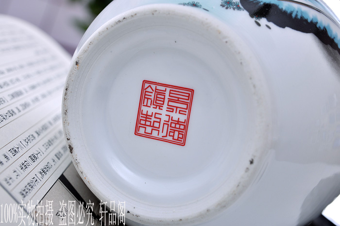 【轩品阁】景德镇陶瓷器花瓶 现代时尚 家居摆设件 装饰品 工艺品 宜家