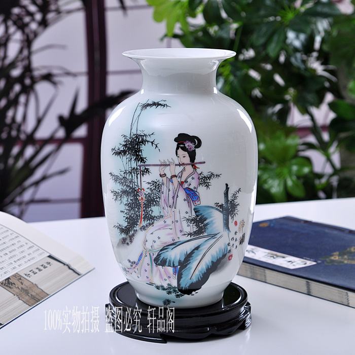 【轩品阁】景德镇陶瓷器花瓶 现代时尚 家居摆设件 装饰品 工艺品 宜家
