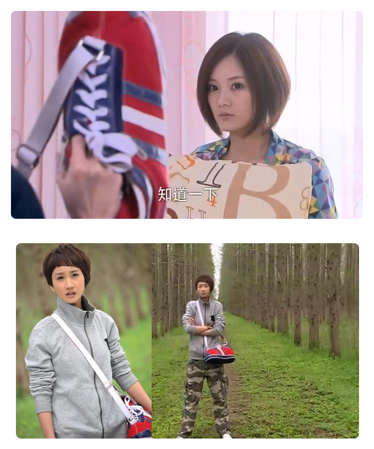 木村原宿 正<em>品牌</em>个性斜挎包<em>八妹</em>同款鞋子单肩