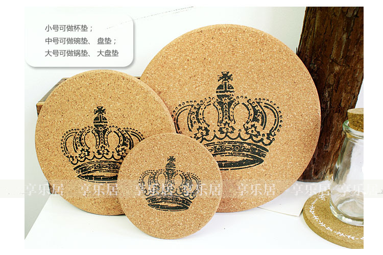 
                                                            享乐居 软木餐垫隔热垫桌面餐垫盘子隔热垫茶几杯垫 可印制公司LOGO 菱形字母 直径18cm单片装 可定制                