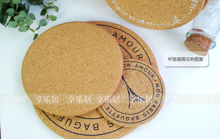 
                                                            享乐居 软木餐垫隔热垫桌面餐垫盘子隔热垫茶几杯垫 可印制公司LOGO 菱形字母 直径18cm单片装 可定制                