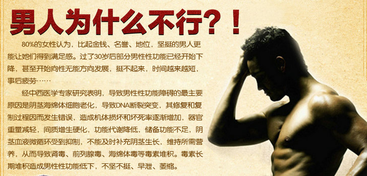 缺货(补货中),敬请期待, 2周期(6瓶送1瓶)超划算