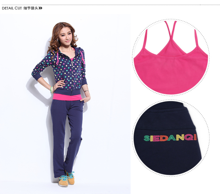 <em>卡洛西娅</em> 春秋韩版长袖开衫带帽卫衣<em>女</em> 休闲套