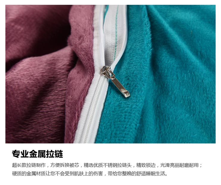 思侬家纺 超柔短毛绒纯色单人被套单件 冬季保暖床上用品 单人被罩 纯色双拼宝石蓝