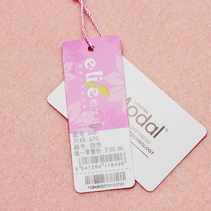 <em>怡兰芬少女文胸</em>发育期无钢圈后搭扣薄款纯棉学