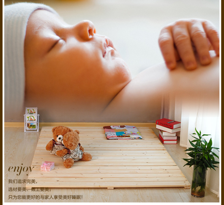 美型美酷 特价木板床单人实木床简易折叠床榻