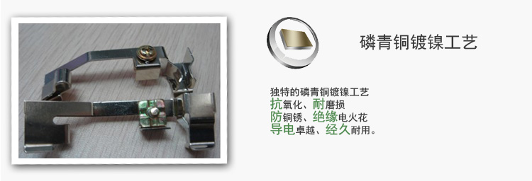 公牛 墙壁开关插座面板 多功能五孔插座10A 二