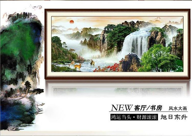 皇室珍品ks方钻DIY钻石画新款客厅钻石画十字绣旭日东升方钻满钻钻石绣贴钻画 方钻满钻120*40CM