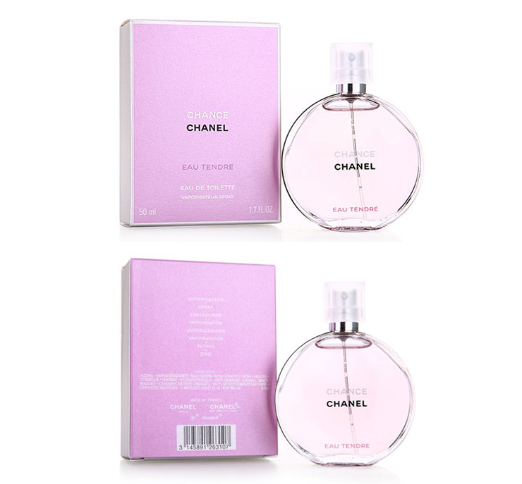 【全网比价】Chanel香奈儿机遇邂逅女士淡香