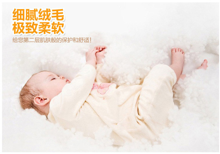 秋冬季新款女<em>睡衣</em> 大嘴猴纯色法兰绒<em>面料</em>女士