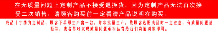 
                                        华庭丽娜 十字绣成品 30016 生意兴隆聚宝盆 成品十字绣 开业贺礼 送朋友已绣好的成品                