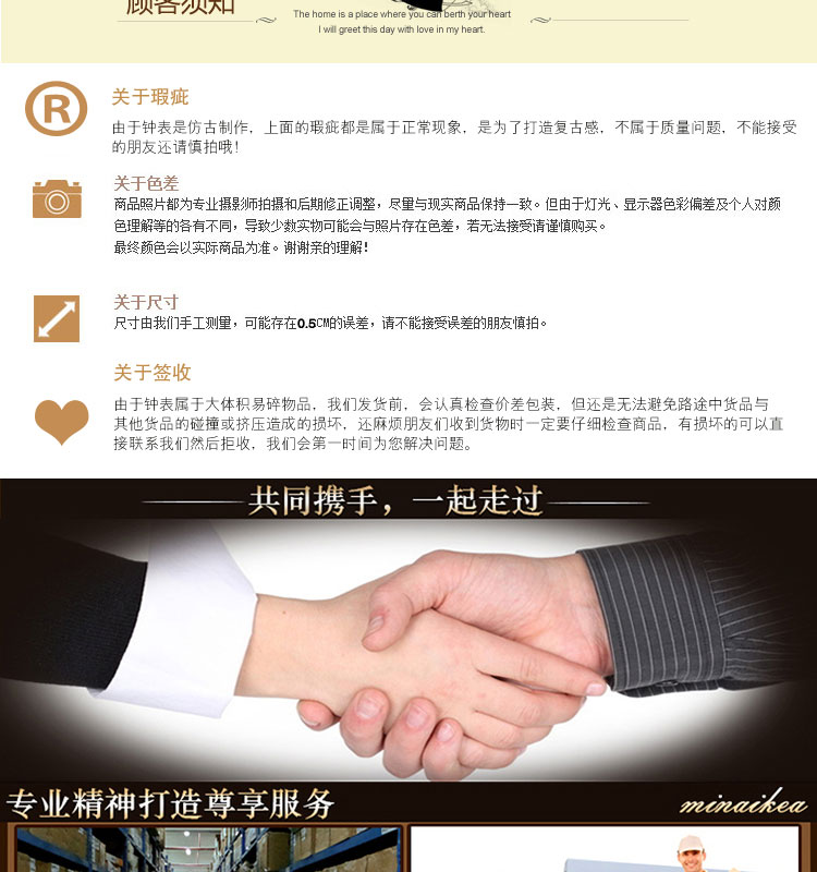 丽盛卡斯拉创意时尚挂钟静音欧式田园仿古客厅石英钟表摆钟个性时钟挂表挂钟圆形钟表 图片色KSM002