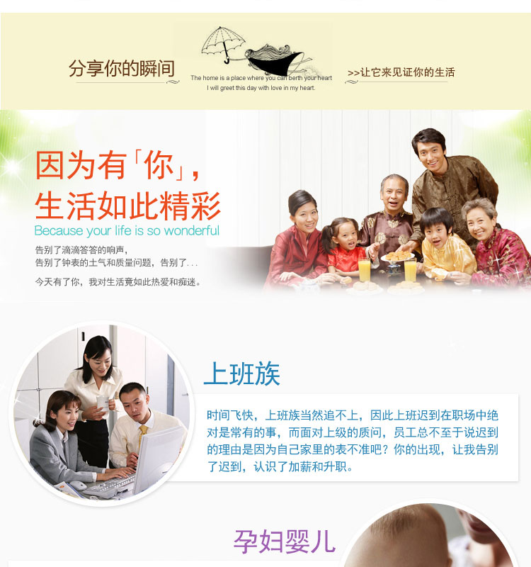 丽盛卡斯拉创意时尚挂钟静音欧式田园仿古客厅石英钟表摆钟个性时钟挂表挂钟圆形钟表 图片色KSM002