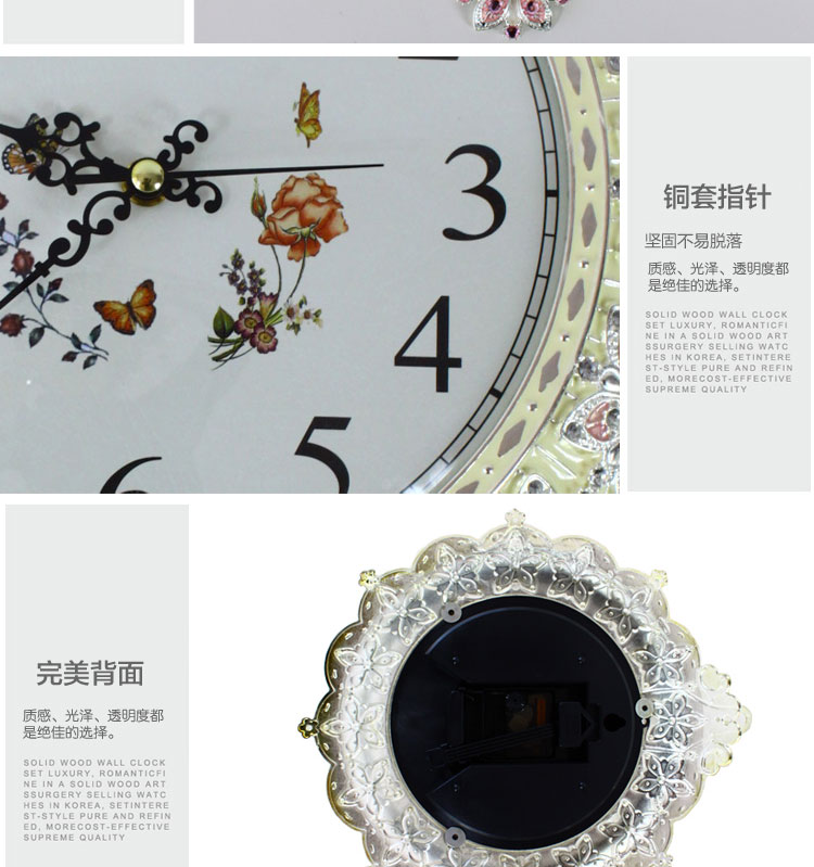 丽盛卡斯拉创意时尚挂钟静音欧式田园仿古客厅石英钟表摆钟个性时钟挂表挂钟圆形钟表 图片色KSM002