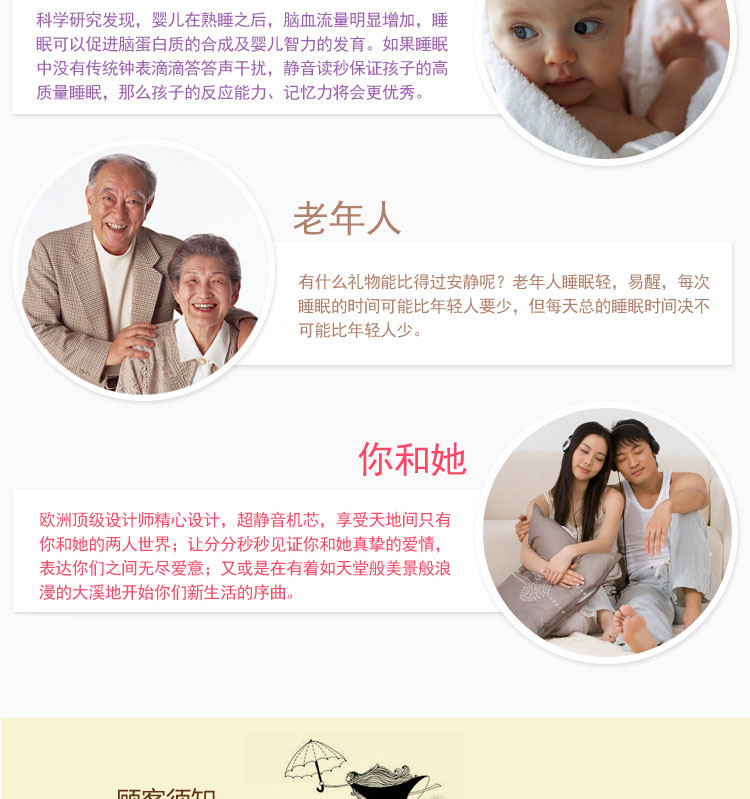 丽盛卡斯拉创意时尚挂钟静音欧式田园仿古客厅石英钟表摆钟个性时钟挂表挂钟圆形钟表 图片色KSM002