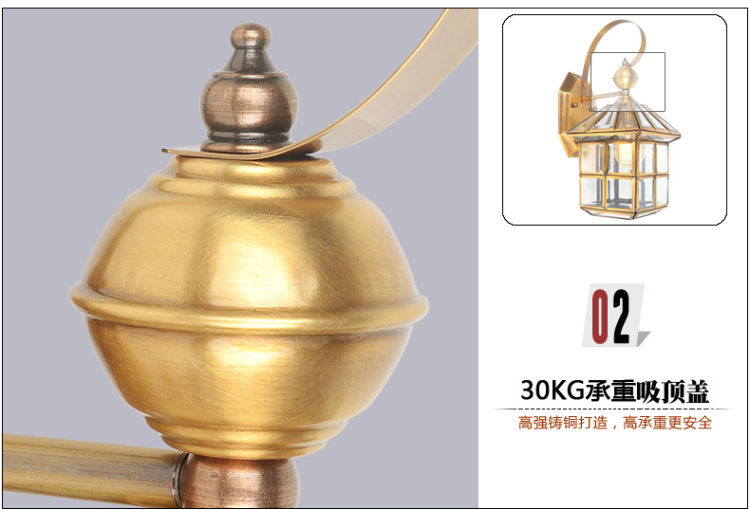 
                                        月影凯顿 全铜壁灯美式壁灯简约壁灯室内壁灯阳台户外壁灯 户外壁灯                