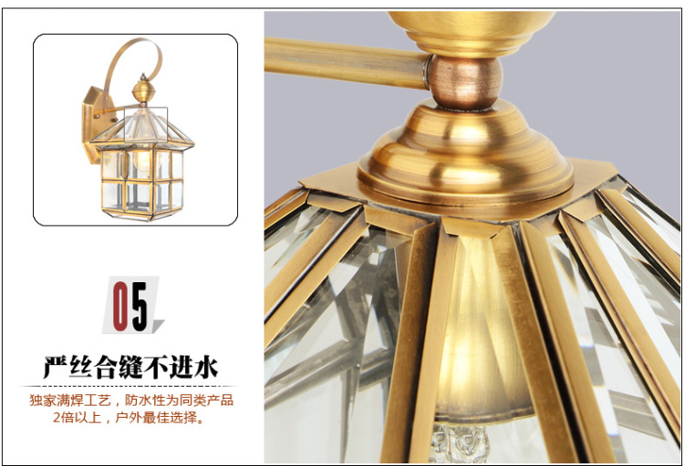 
                                        月影凯顿 全铜壁灯美式壁灯简约壁灯室内壁灯阳台户外壁灯 户外壁灯                