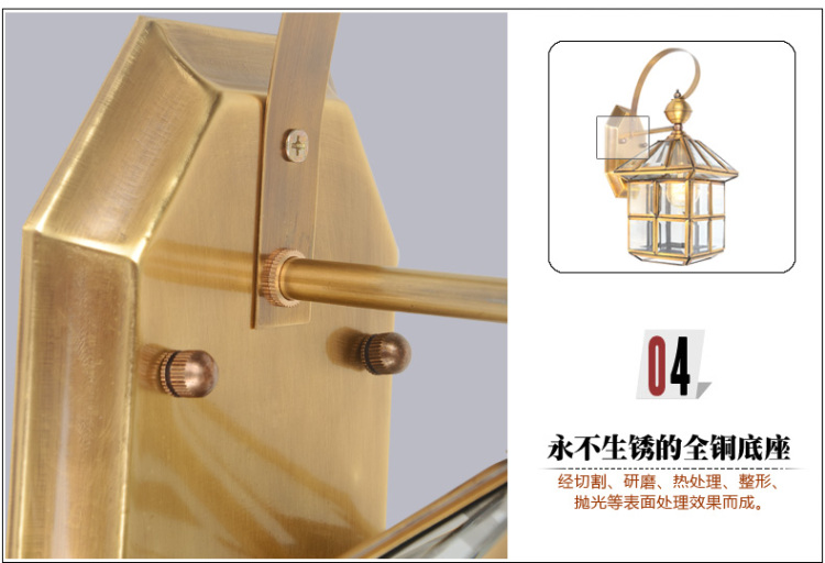 
                                        月影凯顿 全铜壁灯美式壁灯简约壁灯室内壁灯阳台户外壁灯 户外壁灯                