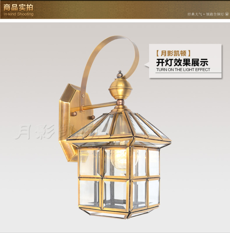 
                                        月影凯顿 全铜壁灯美式壁灯简约壁灯室内壁灯阳台户外壁灯 户外壁灯                