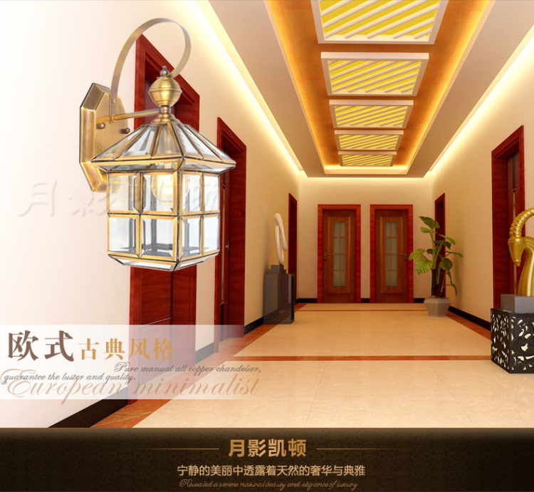 
                                        月影凯顿 全铜壁灯美式壁灯简约壁灯室内壁灯阳台户外壁灯 户外壁灯                